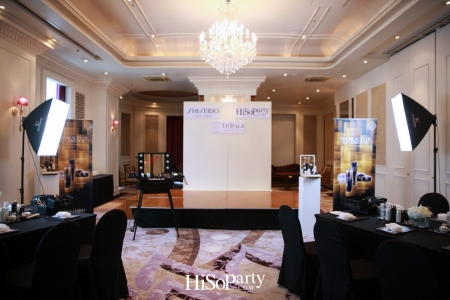 SHISEIDO Future Solution LX Exclusive Workshop with HiSoParty