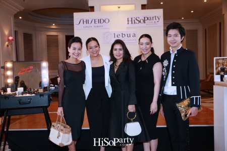 SHISEIDO Future Solution LX Exclusive Workshop with HiSoParty