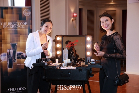 SHISEIDO Future Solution LX Exclusive Workshop with HiSoParty