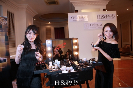 SHISEIDO Future Solution LX Exclusive Workshop with HiSoParty