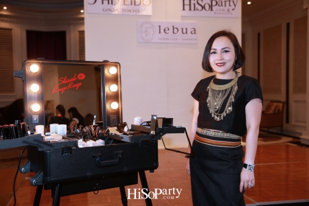 SHISEIDO Future Solution LX Exclusive Workshop with HiSoParty