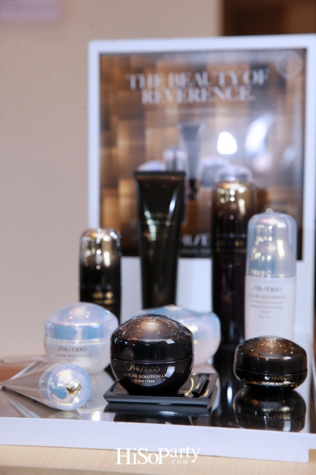 SHISEIDO Future Solution LX Exclusive Workshop with HiSoParty