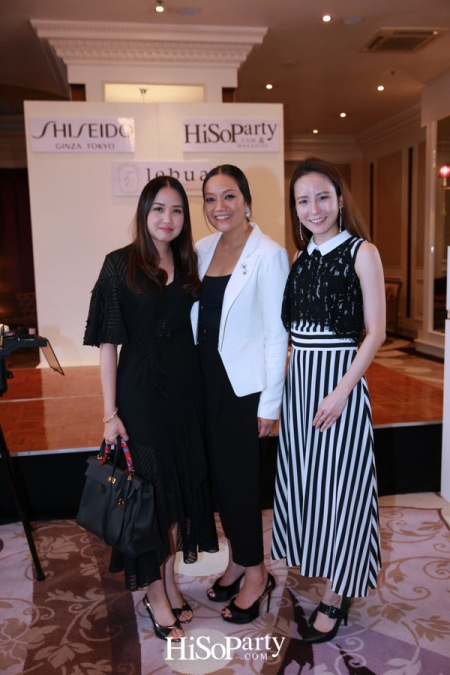 SHISEIDO Future Solution LX Exclusive Workshop with HiSoParty