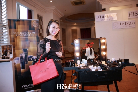 SHISEIDO Future Solution LX Exclusive Workshop with HiSoParty