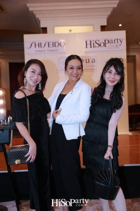 SHISEIDO Future Solution LX Exclusive Workshop with HiSoParty