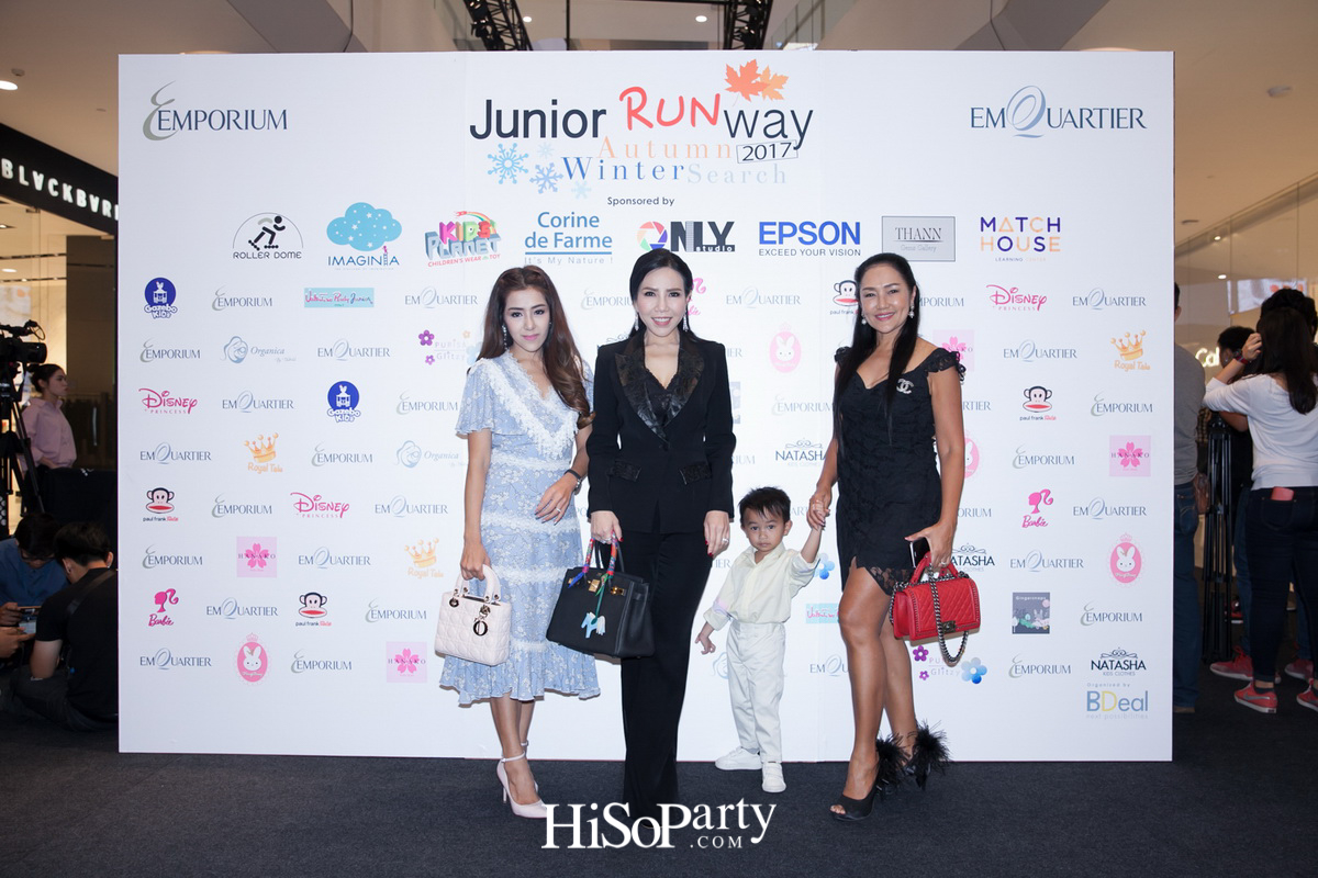 Junior Runway 2017