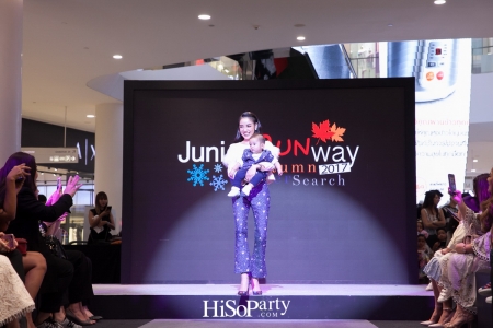 Junior Runway 2017