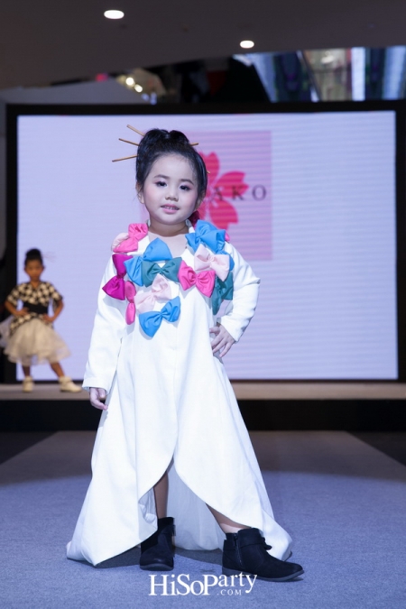 Junior Runway 2017