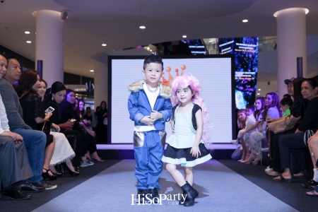 Junior Runway 2017