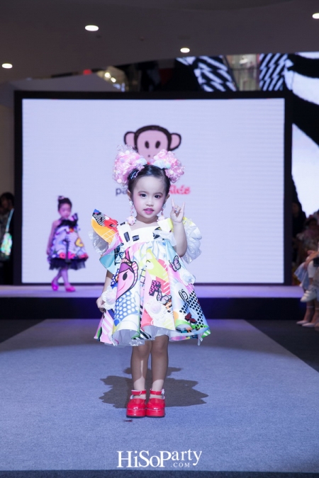 Junior Runway 2017