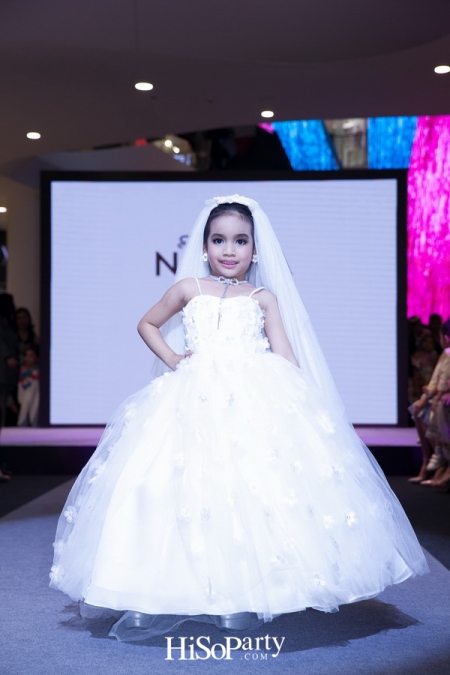 Junior Runway 2017