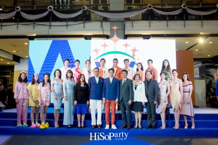 ‘วุฒิศักดิ์’ ปรับโฉมครั้งใหญ่ พร้อมเปิดตัวแคมเปญ ‘วุฒิศักดิ์ใส่ใจทุกโมเมนต์ ทุกมุมมอง เพื่อคุณ’