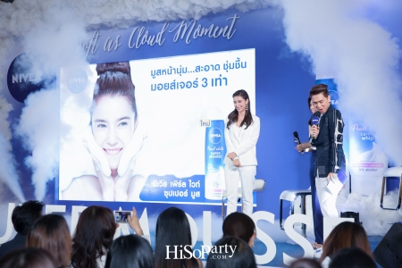 NIVEA Super Mousse Foam เพื่อผิวสะอาดและชุ่มชื้นด้วยมอยส์เจอไรเซอร์ 3 เท่า