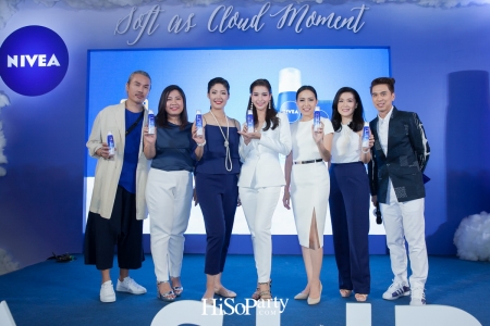 NIVEA Super Mousse Foam เพื่อผิวสะอาดและชุ่มชื้นด้วยมอยส์เจอไรเซอร์ 3 เท่า