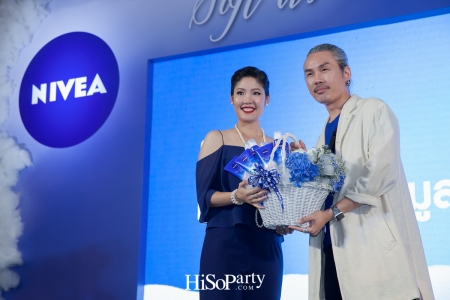 NIVEA Super Mousse Foam เพื่อผิวสะอาดและชุ่มชื้นด้วยมอยส์เจอไรเซอร์ 3 เท่า