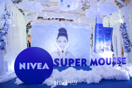 NIVEA Super Mousse Foam เพื่อผิวสะอาดและชุ่มชื้นด้วยมอยส์เจอไรเซอร์ 3 เท่า