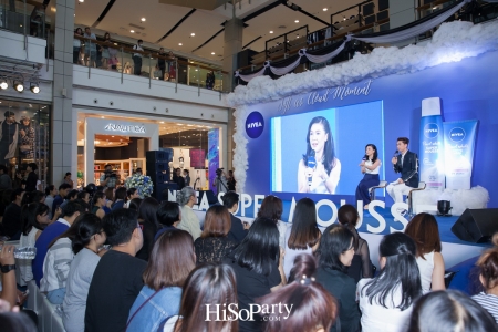 NIVEA Super Mousse Foam เพื่อผิวสะอาดและชุ่มชื้นด้วยมอยส์เจอไรเซอร์ 3 เท่า