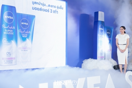 NIVEA Super Mousse Foam เพื่อผิวสะอาดและชุ่มชื้นด้วยมอยส์เจอไรเซอร์ 3 เท่า