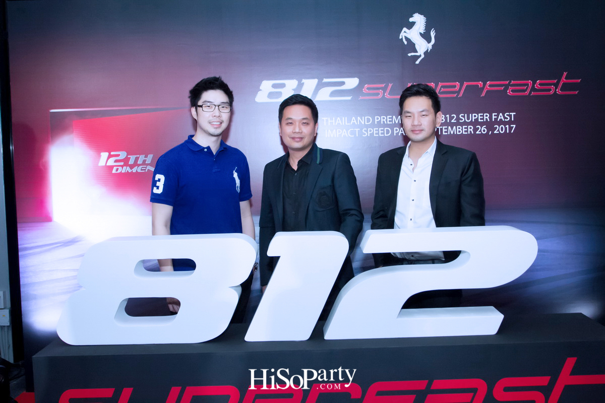 คาวาลลิโน มอเตอร์ เผยโฉม ‘Ferrari 812 Superfast’ ม้าลำพองสายพันธุ์ GT คันใหม่ที่ทรงพลังสุดในรอบ 70 ปี