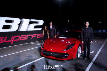 คาวาลลิโน มอเตอร์ เผยโฉม ‘Ferrari 812 Superfast’ ม้าลำพองสายพันธุ์ GT คันใหม่ที่ทรงพลังสุดในรอบ 70 ปี