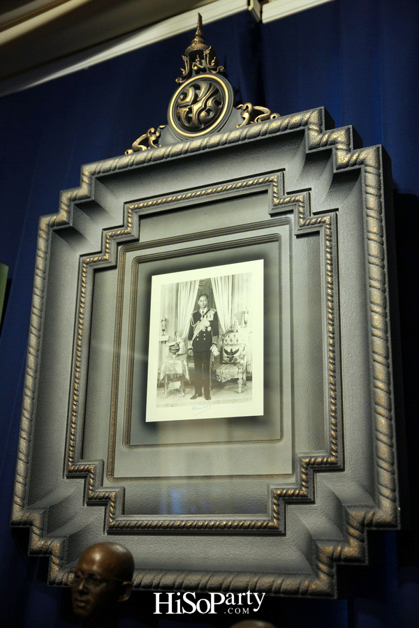 IN LOVING MEMORY HIS MAJESTY BHUMIBOL ADULYADEJ