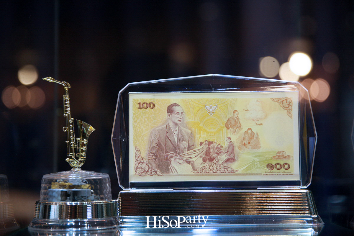 IN LOVING MEMORY HIS MAJESTY BHUMIBOL ADULYADEJ