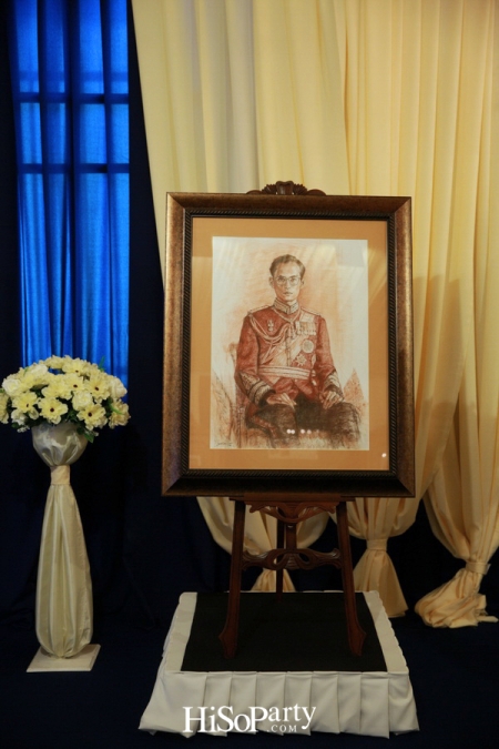 IN LOVING MEMORY HIS MAJESTY BHUMIBOL ADULYADEJ