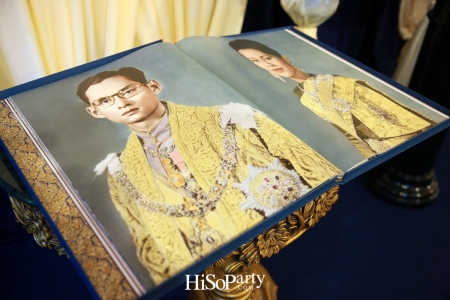 IN LOVING MEMORY HIS MAJESTY BHUMIBOL ADULYADEJ