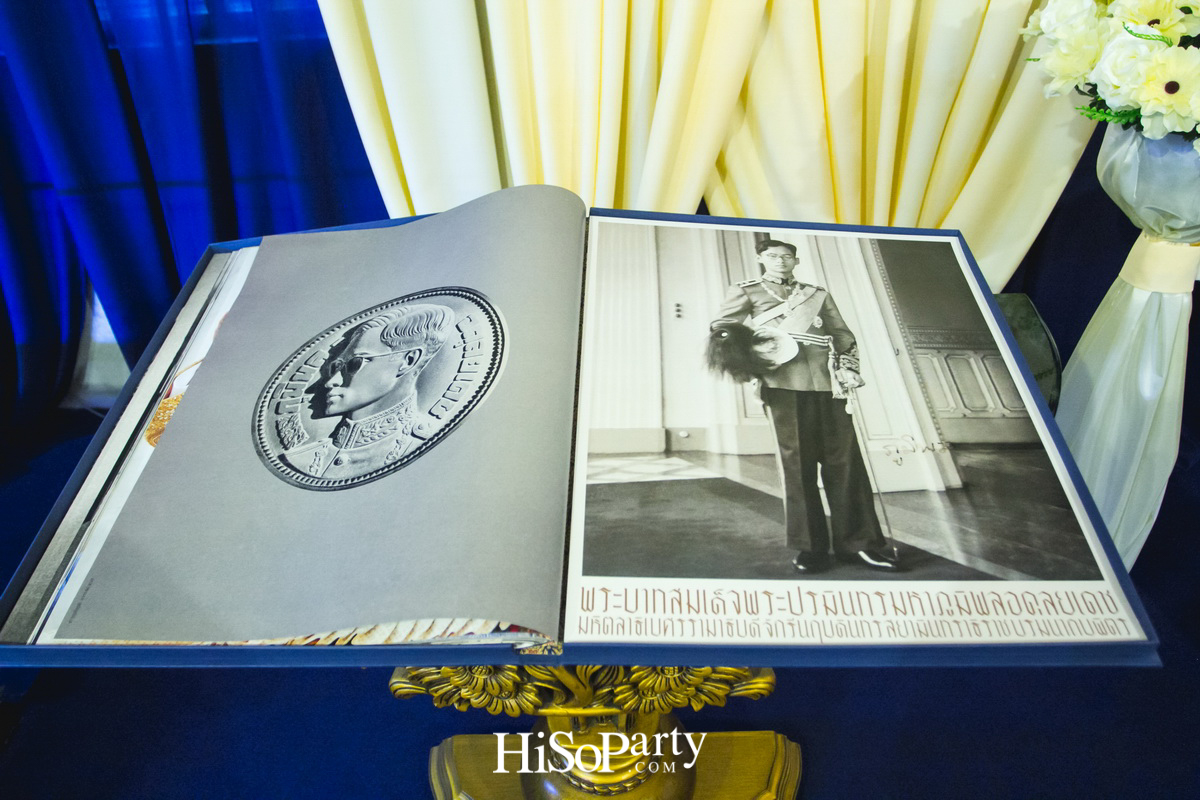 IN LOVING MEMORY HIS MAJESTY BHUMIBOL ADULYADEJ