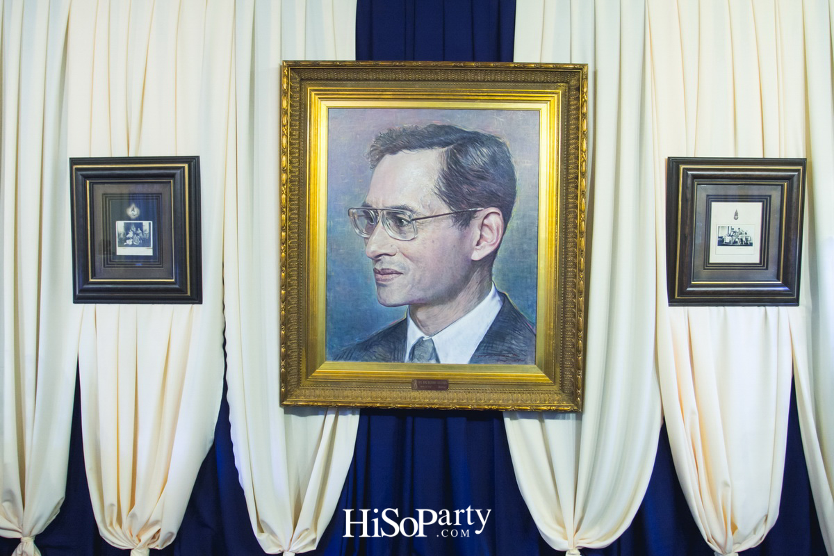 IN LOVING MEMORY HIS MAJESTY BHUMIBOL ADULYADEJ