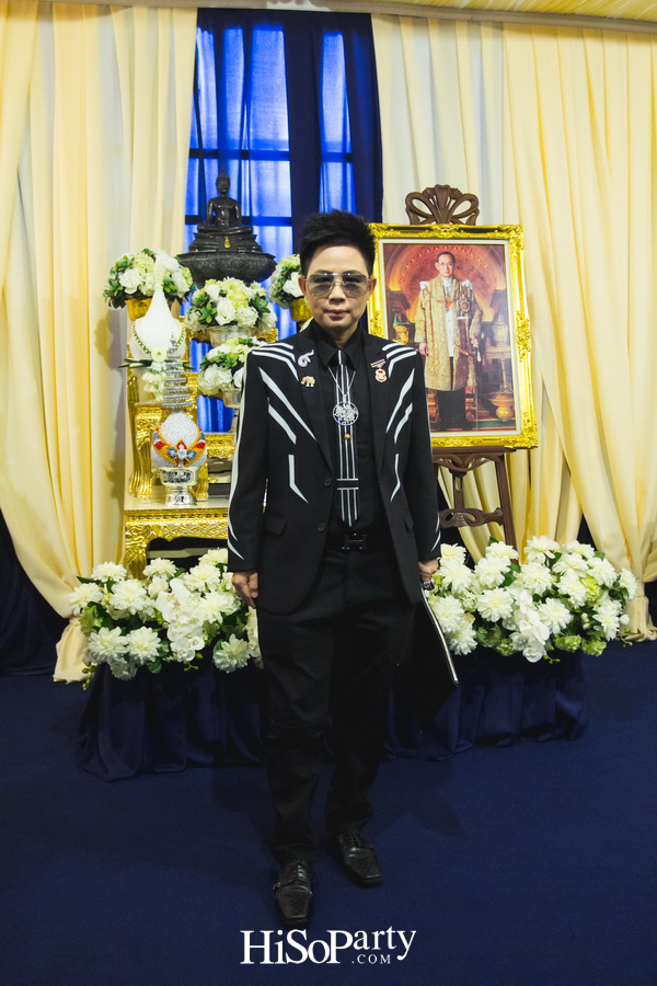 IN LOVING MEMORY HIS MAJESTY BHUMIBOL ADULYADEJ