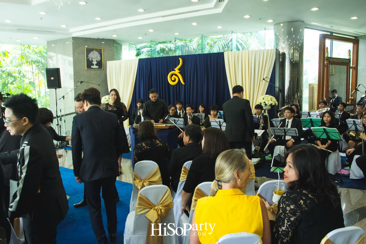 IN LOVING MEMORY HIS MAJESTY BHUMIBOL ADULYADEJ