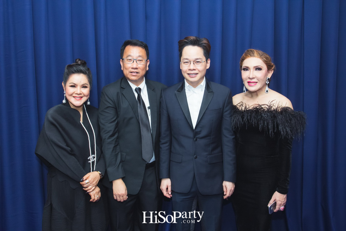 IN LOVING MEMORY HIS MAJESTY BHUMIBOL ADULYADEJ