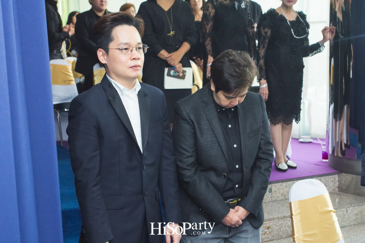 IN LOVING MEMORY HIS MAJESTY BHUMIBOL ADULYADEJ