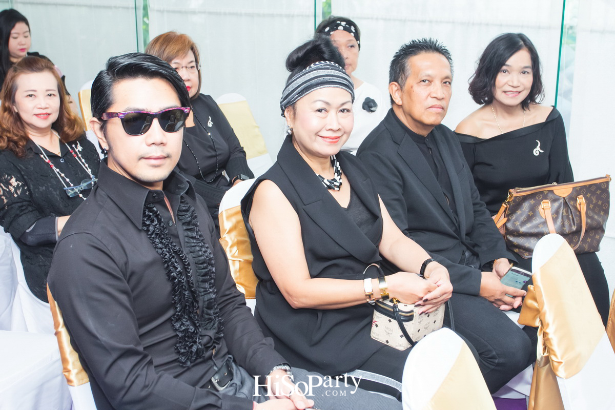 IN LOVING MEMORY HIS MAJESTY BHUMIBOL ADULYADEJ