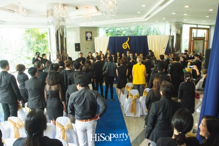 IN LOVING MEMORY HIS MAJESTY BHUMIBOL ADULYADEJ