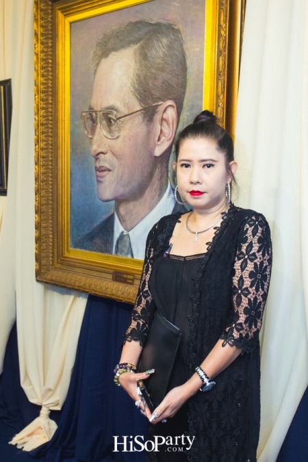 IN LOVING MEMORY HIS MAJESTY BHUMIBOL ADULYADEJ