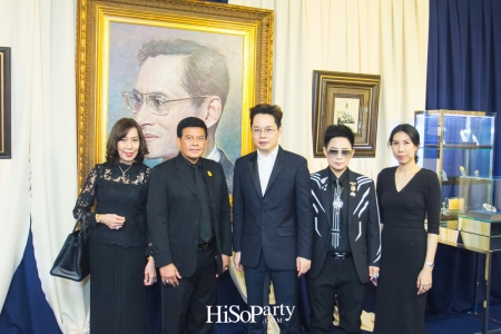 IN LOVING MEMORY HIS MAJESTY BHUMIBOL ADULYADEJ