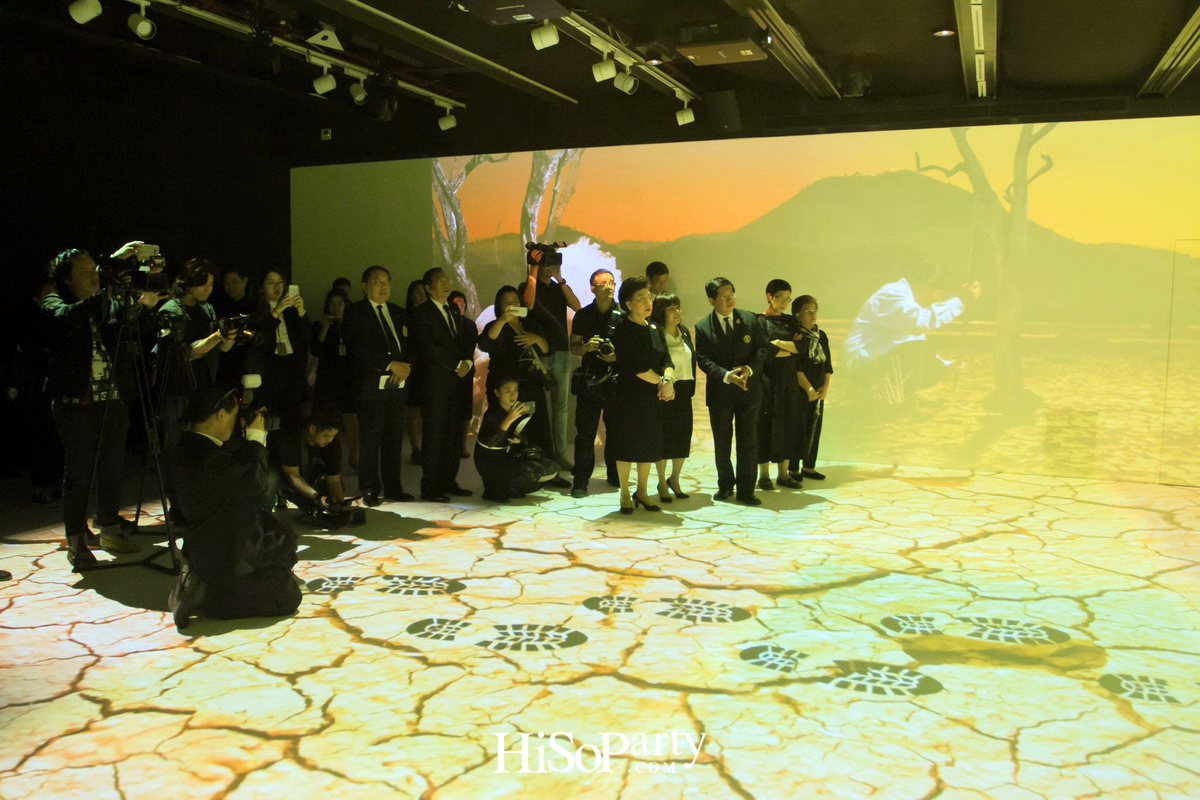 นิทรรศการเฉลิมพระเกียรติ พระบาทสมเด็จพระปรมินทรมหาภูมิพลอดุยเดช 