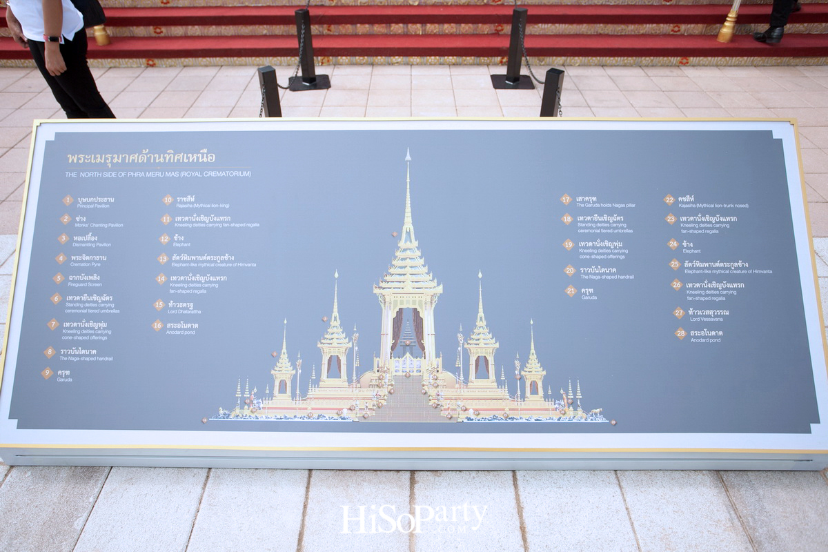 รองนายกฯ ธนะศักดิ์ นำสื่อมวลชนเข้าชมนิทรรศการ งานพระราชพิธีถวายพระเพลิงพระบรมศพ พระบาทสมเด็จพระปรมินทรมหาภูมิพลอดุลยเดช บรมนาถบพิตร