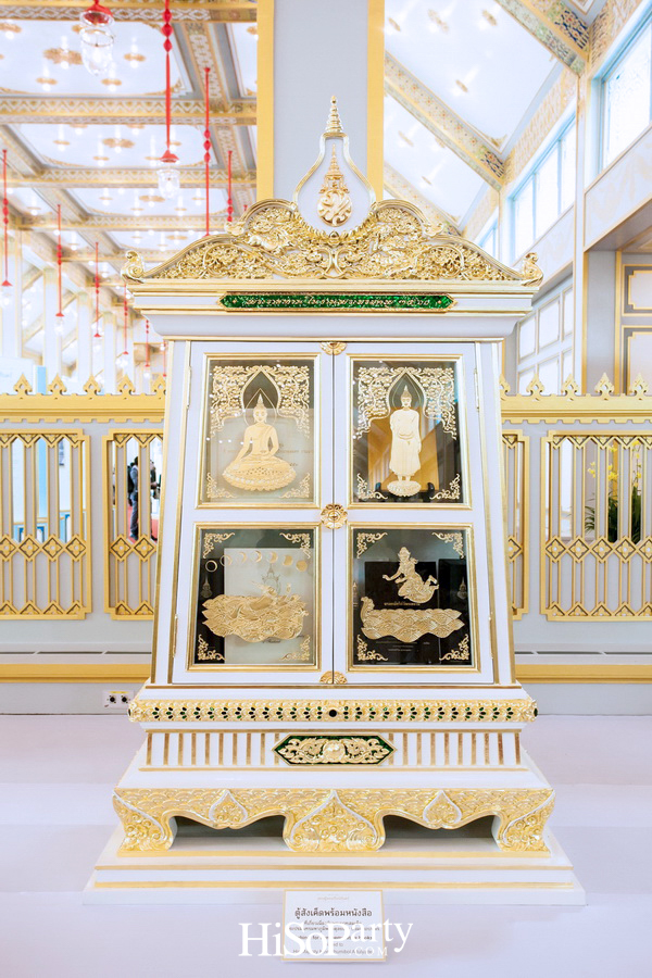 รองนายกฯ ธนะศักดิ์ นำสื่อมวลชนเข้าชมนิทรรศการ งานพระราชพิธีถวายพระเพลิงพระบรมศพ พระบาทสมเด็จพระปรมินทรมหาภูมิพลอดุลยเดช บรมนาถบพิตร