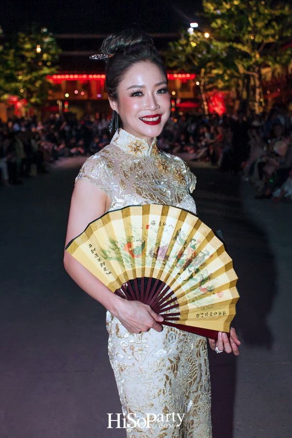 เปิดตัวสุดยิ่งใหญ่ ‘ล้ง 1919’ ท่าประวัติศาสตร์ศิลป์ไทย-จีน พร้อมแฟชั่นโชว์สุดอลังการ