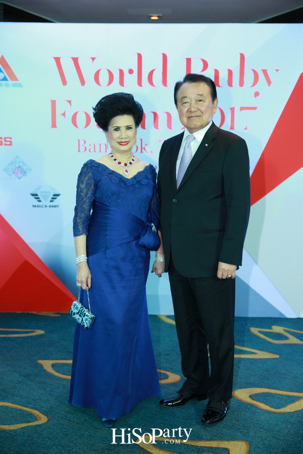 Gala Dinner Night ‘World Ruby Forum 2017’