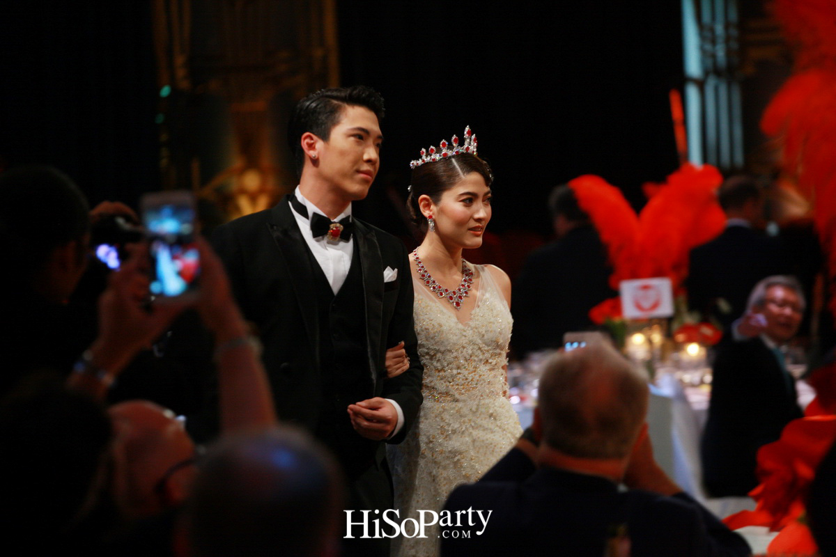 Gala Dinner Night ‘World Ruby Forum 2017’