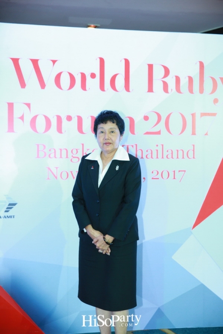 Gala Dinner Night ‘World Ruby Forum 2017’