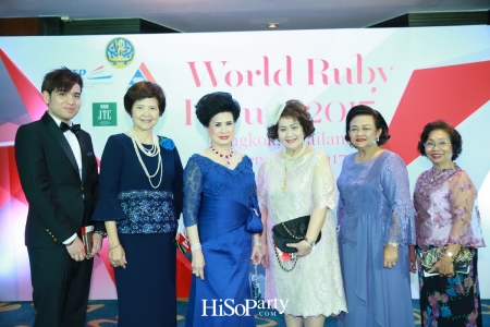 Gala Dinner Night ‘World Ruby Forum 2017’