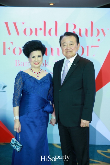 Gala Dinner Night ‘World Ruby Forum 2017’