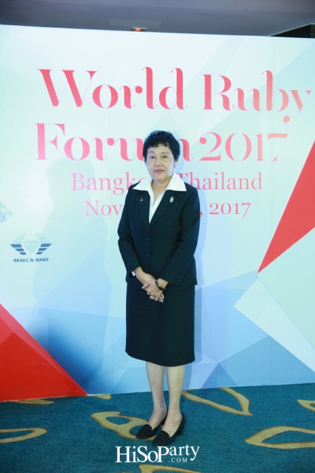 Gala Dinner Night ‘World Ruby Forum 2017’