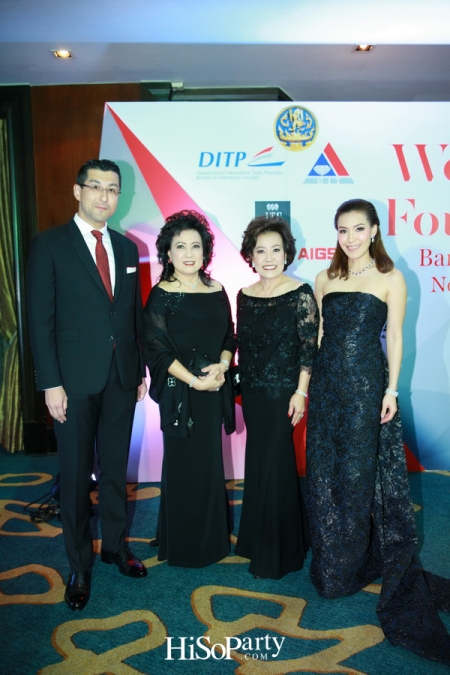 Gala Dinner Night ‘World Ruby Forum 2017’