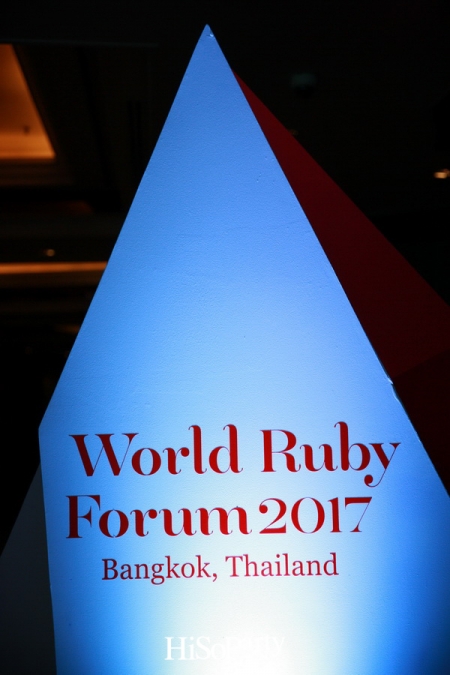 Gala Dinner Night ‘World Ruby Forum 2017’